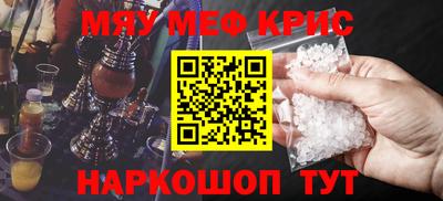 эйфоретик Кимры