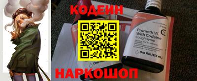 эйфоретик Кимры