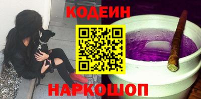 ALPHA PVP Кинель