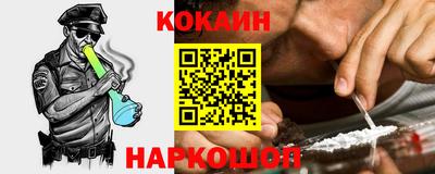 ALPHA PVP Кинель