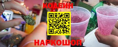 ALPHA PVP Кинель