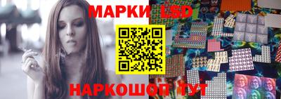ALPHA PVP Кинель