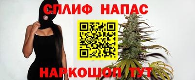 MESCALINE Кингисепп