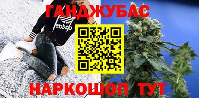 эйфоретик Кимры