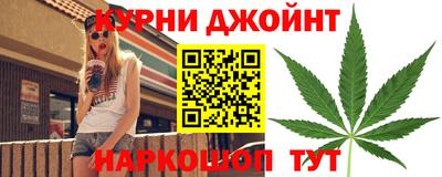 эйфоретик Кимры