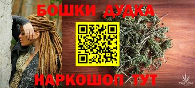 MESCALINE Кингисепп