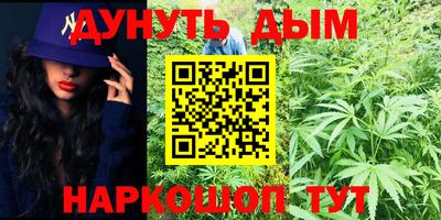 эйфоретик Кимры