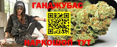 эйфоретик Кимры