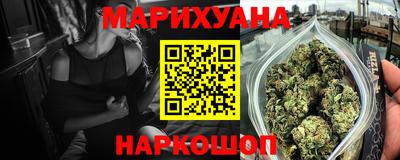 ALPHA PVP Кинель