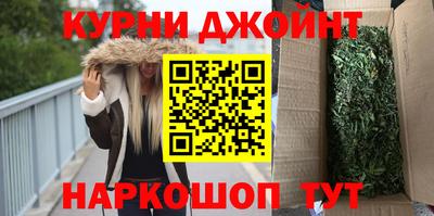 MESCALINE Кингисепп