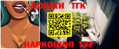 ALPHA PVP Кинель