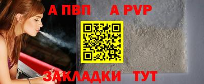 MESCALINE Кингисепп