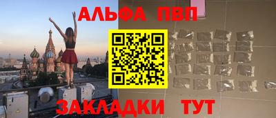 эйфоретик Кимры