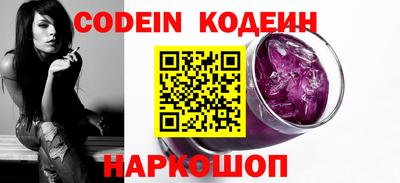 ALPHA PVP Кинель