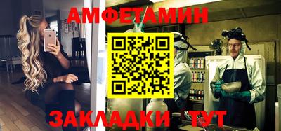эйфоретик Кимры