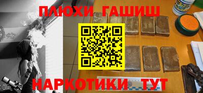 MESCALINE Кингисепп