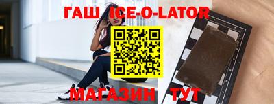 эйфоретик Кимры