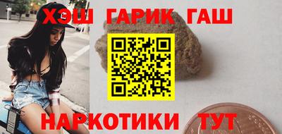 MESCALINE Кингисепп