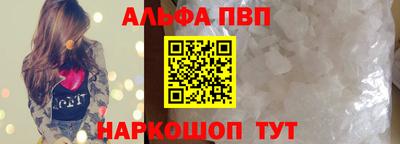 MESCALINE Кингисепп