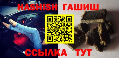 MESCALINE Кингисепп