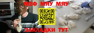 ALPHA PVP Кинель