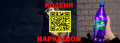 ALPHA PVP Кинель
