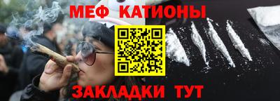 ALPHA PVP Кинель