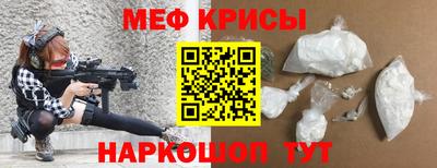 эйфоретик Кимры