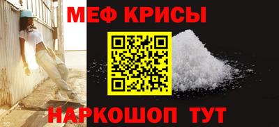 эйфоретик Кимры