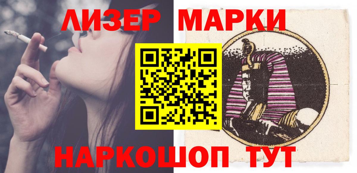 Коркино  Лсд 25 экстази ecstasy  Лсд 25 экстази ecstasy  Вход с VPN 